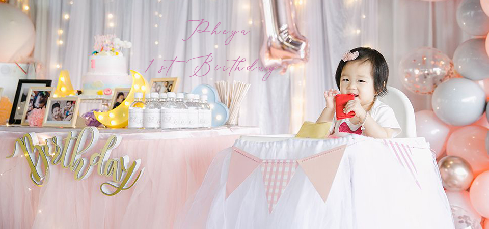 #寶寶生日週歲寫真 #寶寶生日派對拍攝 #寶寶抓週儀式拍攝 #親子寫真 #兒童攝影 #寶寶攝影 #新生兒拍攝 #女攝影師 #員林攝影棚 #HiSmile